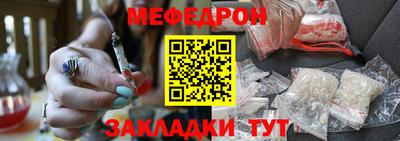 2c-b Лесосибирск