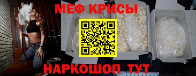 гашик Кумертау