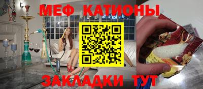 гашик Кумертау