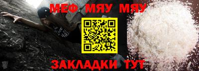 2c-b Лесосибирск