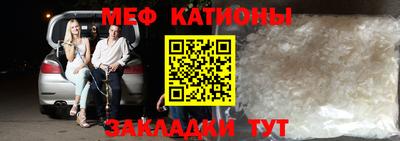гашик Кумертау