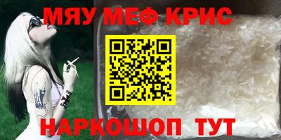 шишки Свободный