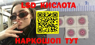 гашик Кумертау