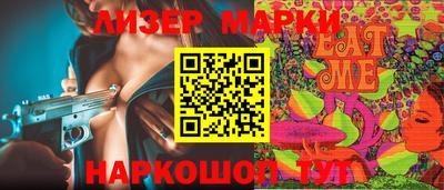 гашик Кумертау