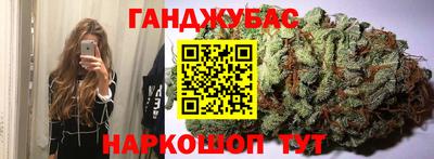 бутик Кунгур
