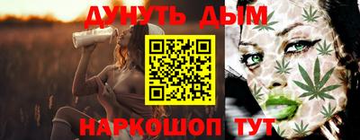 гашик Кумертау