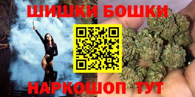 гашик Кумертау
