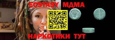 2c-b Лесосибирск