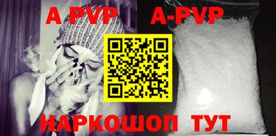 марки nbome Кулебаки