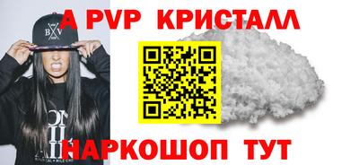 марки nbome Кулебаки