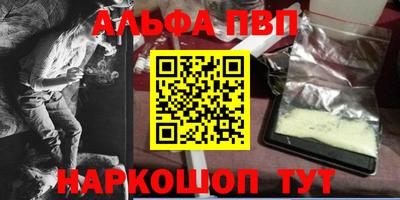 крисы Ликино-Дулёво