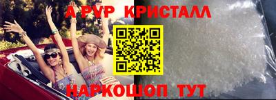 марки nbome Кулебаки