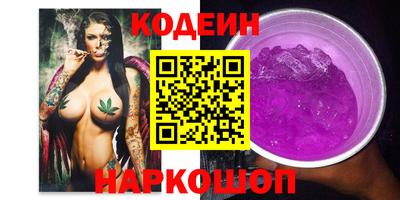 гашик Кумертау