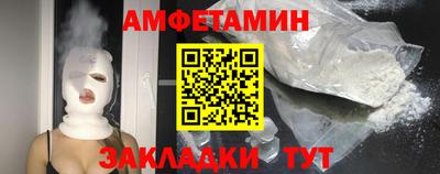крисы Ликино-Дулёво