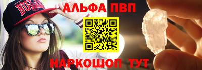 крисы Ликино-Дулёво