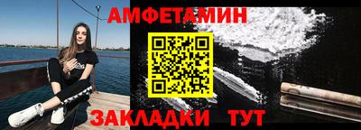 гашик Кумертау