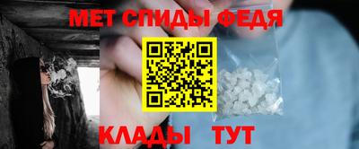 2c-b Лесосибирск