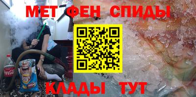марки nbome Кулебаки