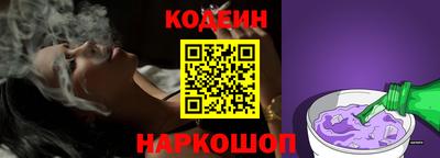 гашик Кумертау