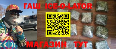 2c-b Лесосибирск