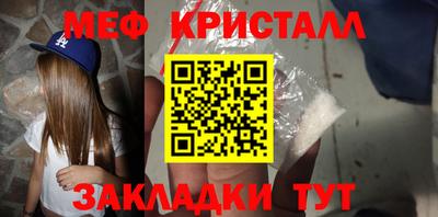 марки nbome Кулебаки